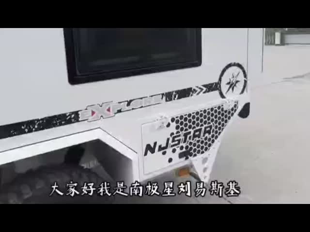 Туристический трейлер Camper Алюминиевый легкий вес 1400kg Off Road Кампинговый трейлер RV Караван видео