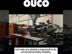 OUCO 400T Высокопроизводительная гидравлическая сервомашина Малые аксессуары Пластиковые склады Складные коробки video