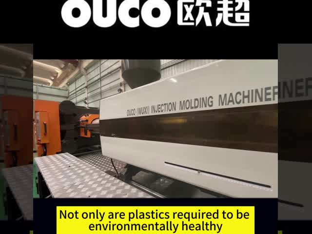 レストラン OUCO 880T 注射鋳造機を作るプラスチック便