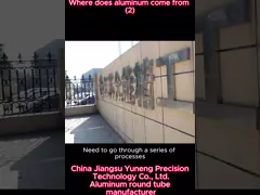 H12 Customized 10mm Aluminium Tube Thick Wall Φ16mm Solar Energy Assembly Products video