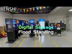 Интерактивный пол стоящий сенсорный экран Киоск медиа плеер 100 дюймов 85 дюймов 75 дюймов 65 дюймов video