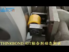 Agente de liberación de moho basado en agua de la rueda de la CPU de alto rendimiento
