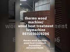 China Commercial Canned Food Sterilizer Machine Sterilization In Food Processing supplier