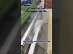 China 0.03mm Roof sandwich panel Protection Film supplier