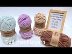 1/0.75NM Polyester Chenille Yarn Hand Knitting Dull Snow Yarn For DIY Crafts