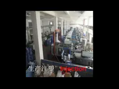 factory printing