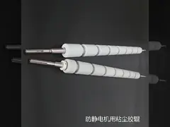 Безопасный надежный промышленных резиновых роликов антистатический для печатного производства video