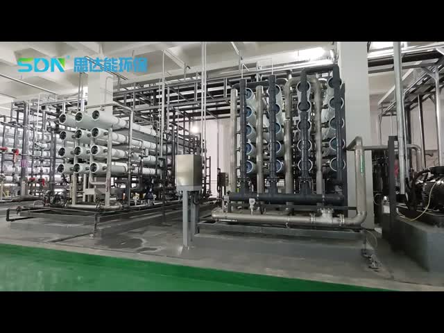 蒸発コンデンサット水処理装置 エネルギー節約
