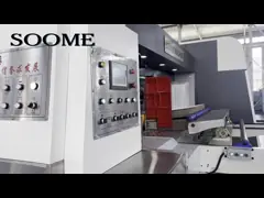 Коробка изготавливающая машина Флексопринтер Слоттер Стригатель - 4-цветовая линия печати упаковки video