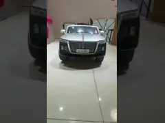 12V7A Kids Electric Car 2 Seater