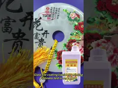 Инкджетный первичный UV первичный покрытие жидкость для стеклянной кожи Eva video