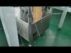 Red Jujube Premade Pouch Packing Machine Speed 16-60 Bags /Min