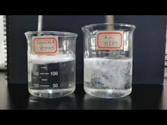 Пищевые ненасыщенные дистиллированные моноглицериды DMG эффективные ингредиенты хлеба video