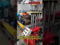 Полно автоматическая энергосберегающая инъекционная шприц изготовительная машина video