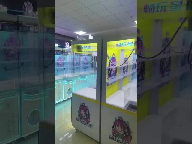 gift machine