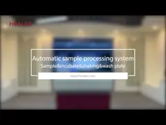 EL-2400 ELISA automatizado: asignación de muestras, muestreo de reactivos, oscilación, incubación, lavado de platos video