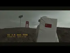 Potassium Fulvate ((trực tuyến)