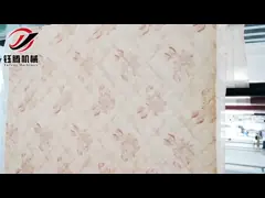 Высокоскоростная промышленная одеяльная швейная машина для одеяльного матраса video