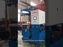 Вакуумная прессовая машина для производства медицинских изделий video