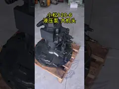 China Rexroth hydraulic pump AP2D series AP2D12 AP2D16 AP2D18 AP2D21 AP2D25 AP2D28 AP2D36 supplier