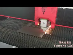 1500 Вт высокоскоростная плоская лазерная режущая машина 1064 нм лазерная длина волны video