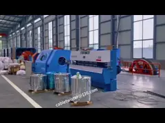 China Skip / Bow Cable Stranding Machine 7 Strand Or Flexible High Speed supplier
