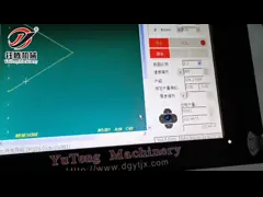 Компьютеризированная машина для сшивания игл с множественным замыкателем video