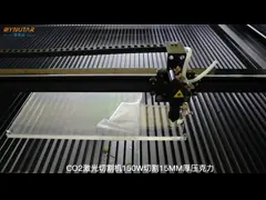 Специализированная лазерная резка для резки CO2 100 Вт video