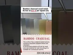 Углеродистая кристаллическая доска огнеупорная бамбук древесный уголь металлическая доска фанера video