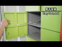Efficient Smart Locker Lock With Remote Control Secure Your Belongings