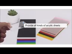 Цветные литые листы толщина 1mm-300mm оптовая цена цветных акриловых листов video