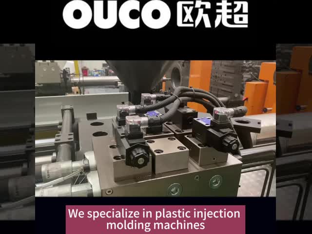 OUCO 650T 保護テンプレート 子供 服 収納 整理 箱 水力 サーボ インジェクション 鋳造 機