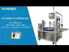 Rotary Perfume Bottle Liquid Filling Machines Fully Automatic Compact Structure
