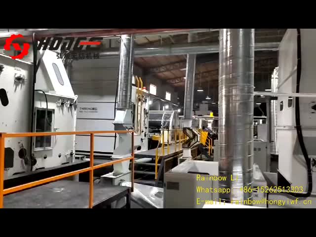 高速の非編まれた針打つ機械