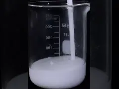 48-52% Содержание твердого вещества Промышленное смазочное покрытие Операция по улучшению качества video