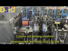 Машина для формирования рулонов с сенсорным экраном 3 м video