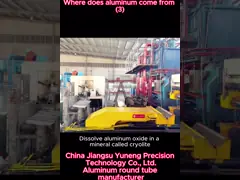 Хорошая коррозионная стойкость 3003 3103 Всеалюминиевый автомобильный радиатор Круглая алюминиевая трубка video