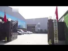 Brief Introduction Video of Rongsheng Kiln Refractory Factory