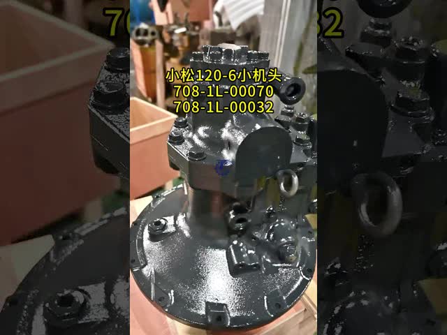 Komatsu 120-6 Small Head Hydraulic Pump 708-1L-00070 708-1L-00032 video