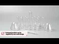 бутылка 55mm пластиковая таблетирует ЛЮБИМЦА 5 галлонов бутылка с водой таблетирует video