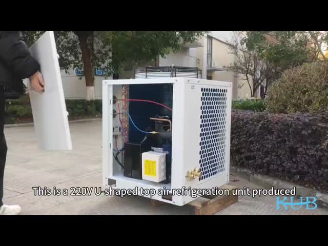 KUB ZB29KQE 4HP コップランド冷却装置 220V 冷房コンプレッサー冷却機