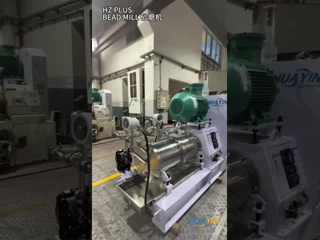 SP20製造所の粉砕機18.5kWのビードの製造所プロセス