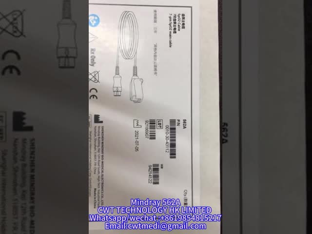 2.2mの忍耐強いモニターの付属品のMindray DPM SpO2ケーブル7 - Pinの主要なケーブルPN 562A 0010-03-43112 0010-20-42710