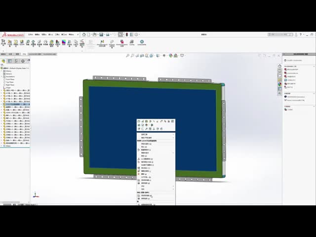 Factory 15.6 Inch Portable Monitor 1920*1080P Gaming Screen Monitor with Laptop Ps4/5