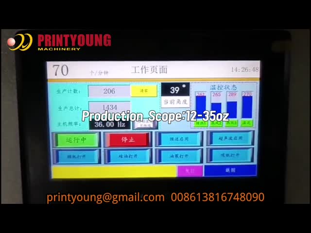 完全に自動 12-35オンス紙サラダボウルを作る模造機 PRY-ZW01