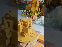 TQ M315 Excavator Hydraulic Pump 2432-8160 4328160 432-8565 4328565 207-4708
