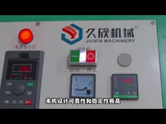 China Extruded Waste Plastic Recycling Machine PET Bottle Scrap Machine Granulator supplier