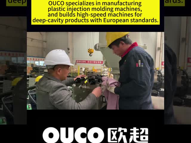 高精度液圧サーボ プラスチックソープボックス 注射鋳造機 OUCO 128T