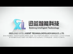 China Permanent Magnet Synchronous Motor - Engineering Solutions supplier
