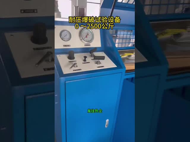 Машина для прессования стальных шлангов Машина для испытания давления шлангов Автоматическая работа видео